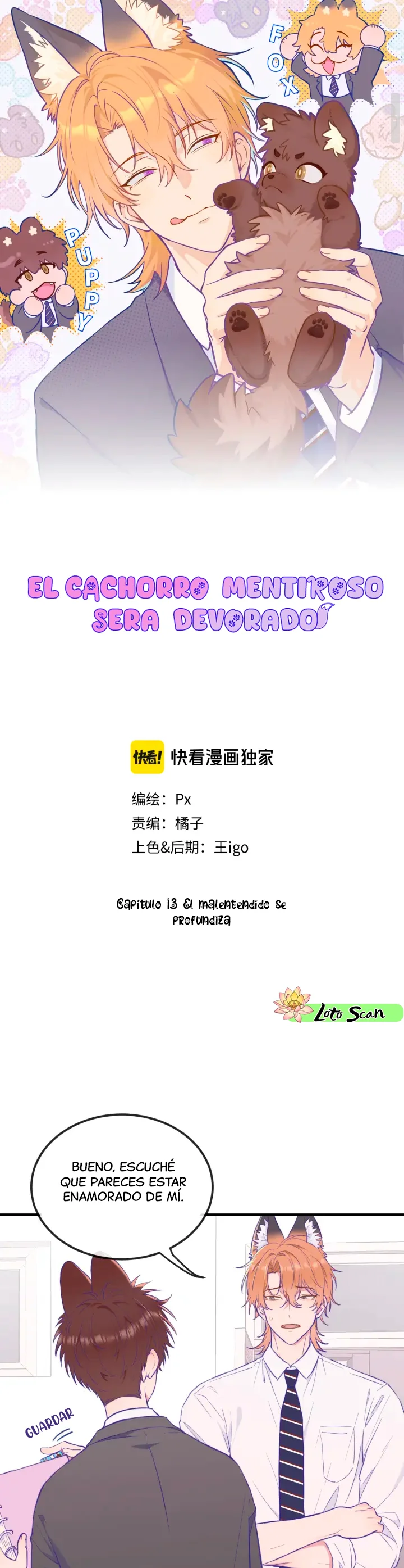 0 El cachorro mentiroso sera devorado