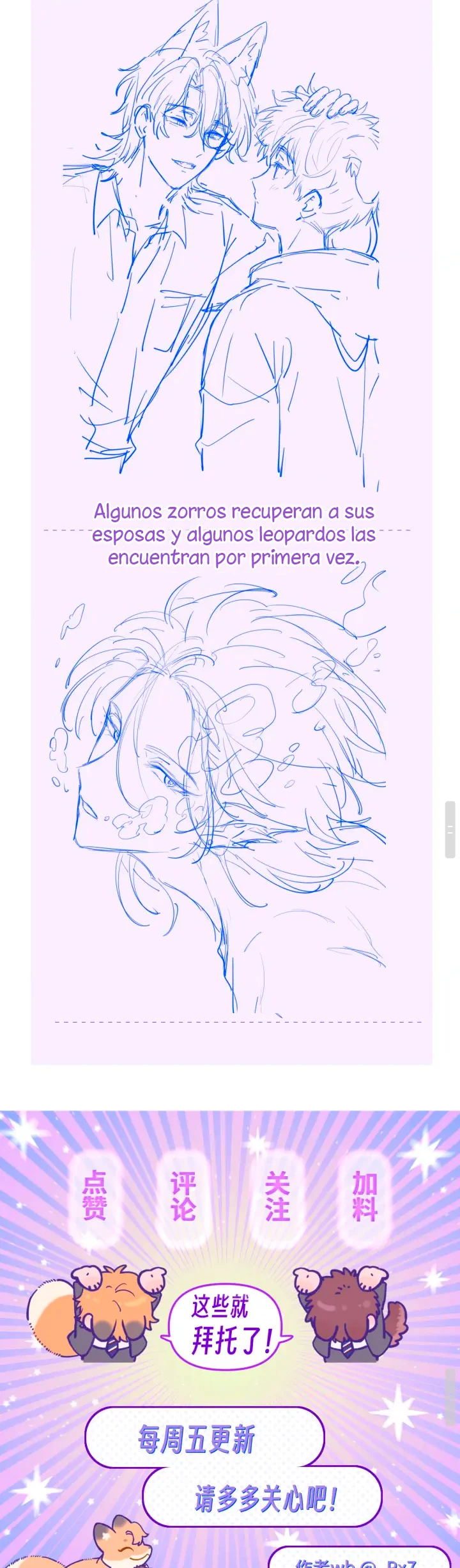 32 El cachorro mentiroso sera devorado