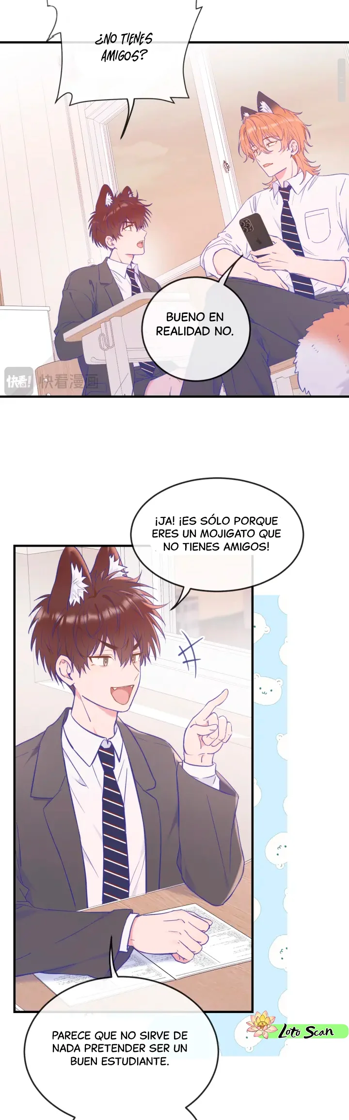 2 El cachorro mentiroso sera devorado