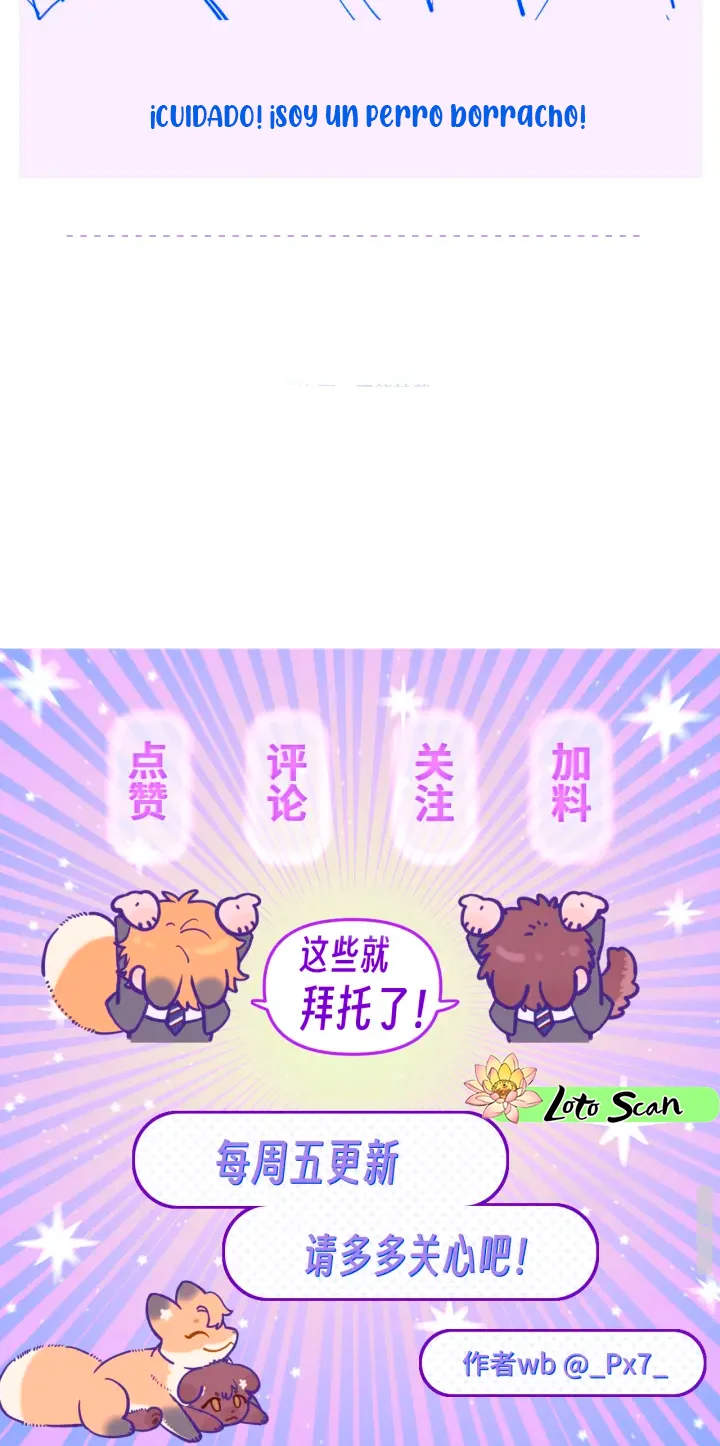 31 El cachorro mentiroso sera devorado