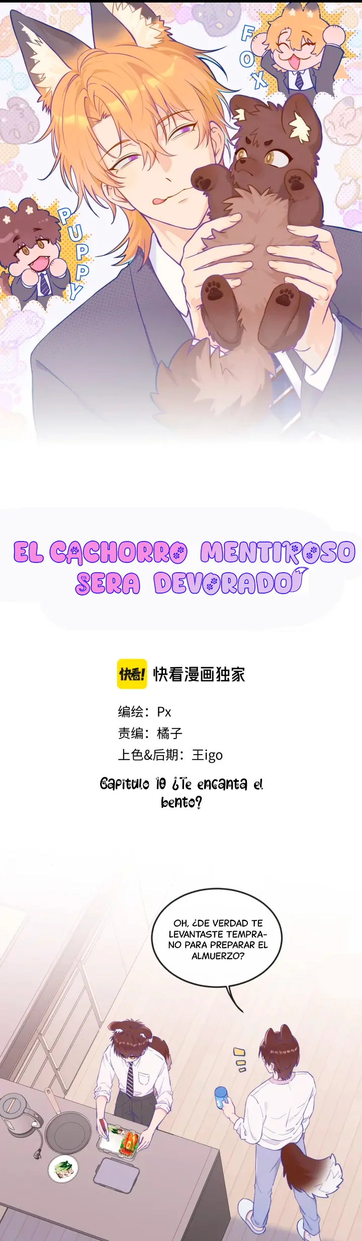 0 El cachorro mentiroso sera devorado