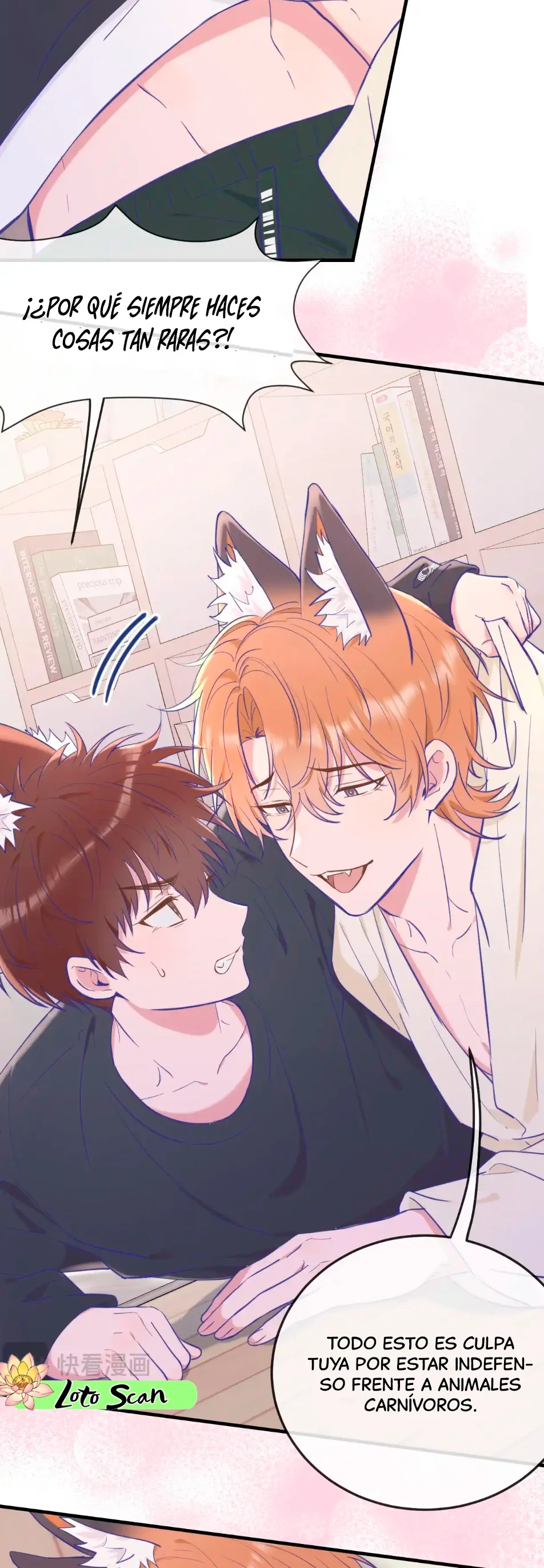 5 El cachorro mentiroso sera devorado