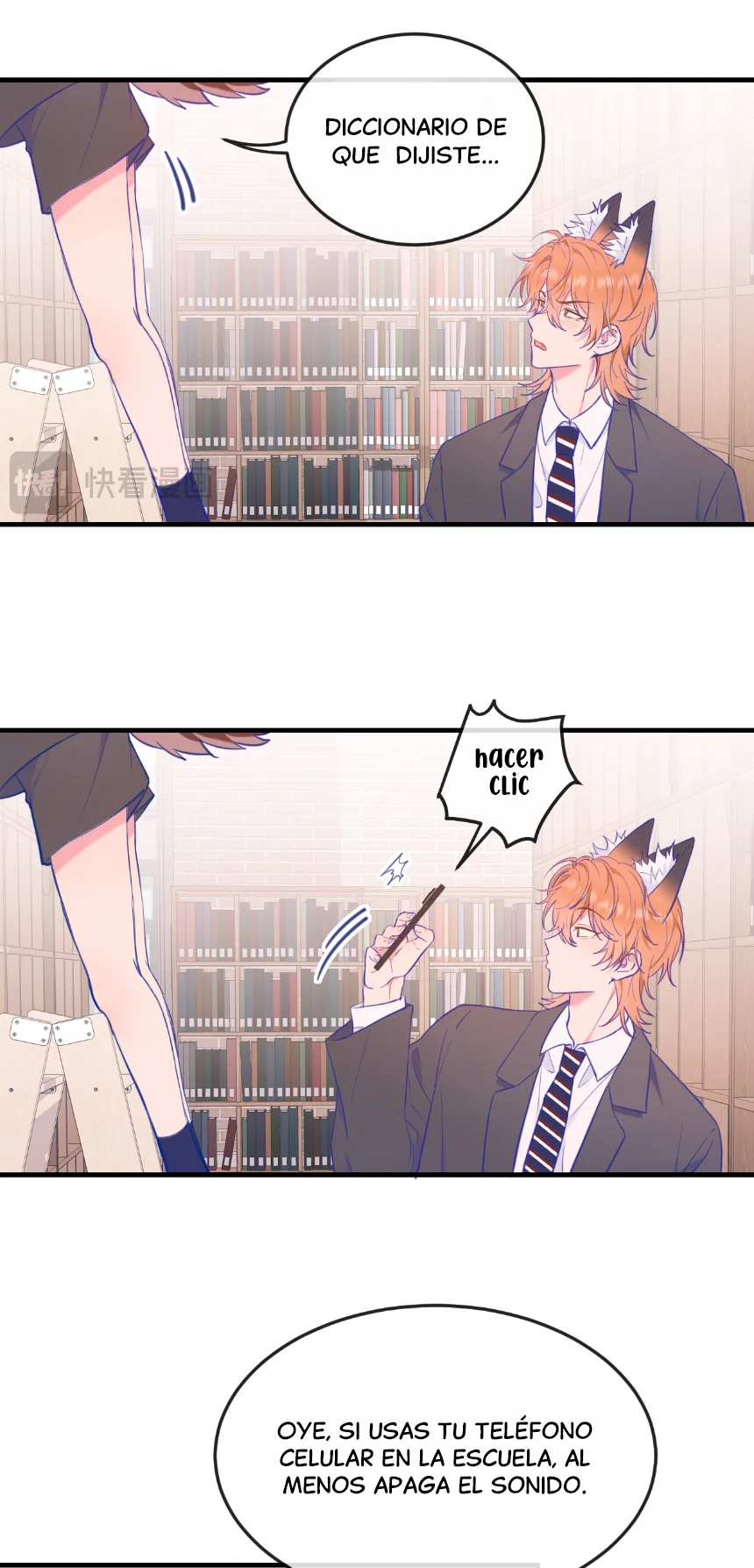 1 El cachorro mentiroso sera devorado