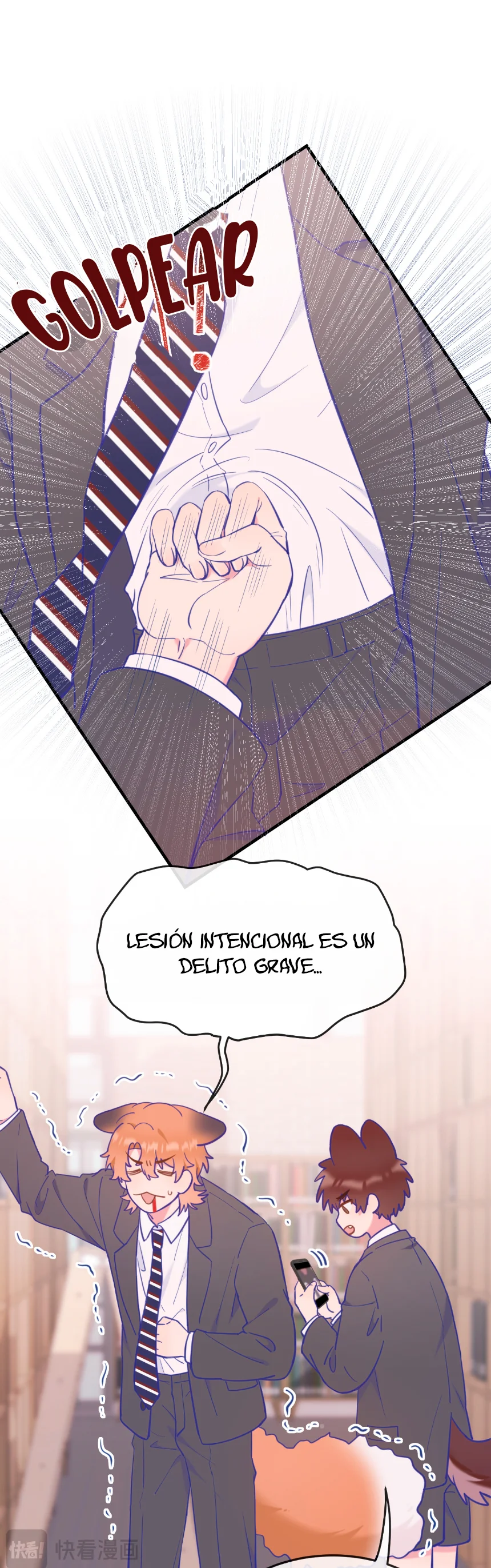 6 El cachorro mentiroso sera devorado