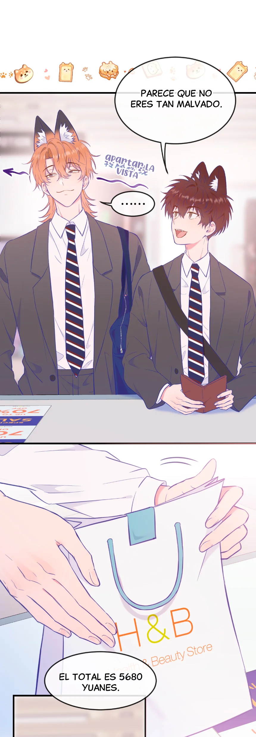 3 El cachorro mentiroso sera devorado