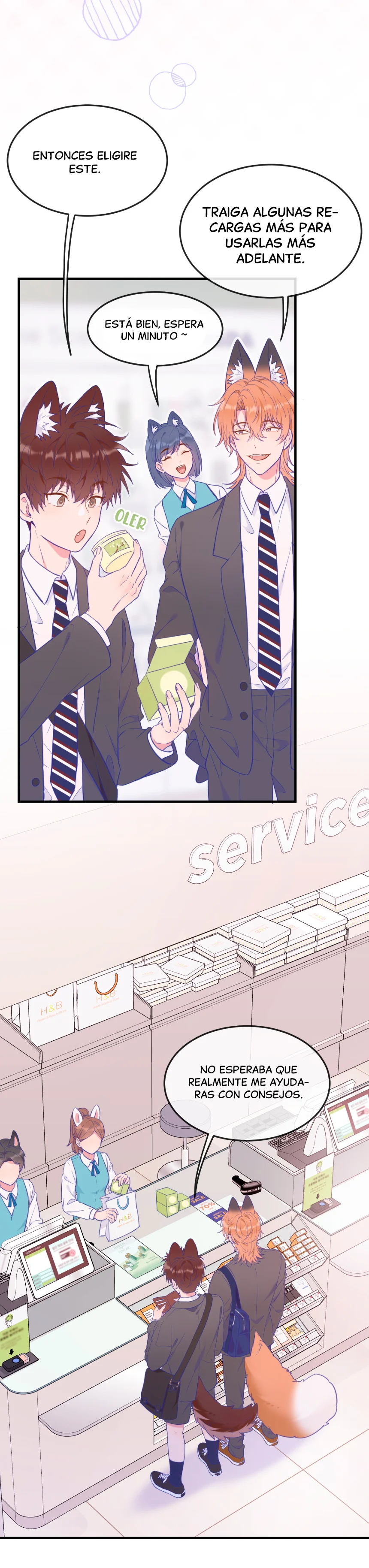 2 El cachorro mentiroso sera devorado