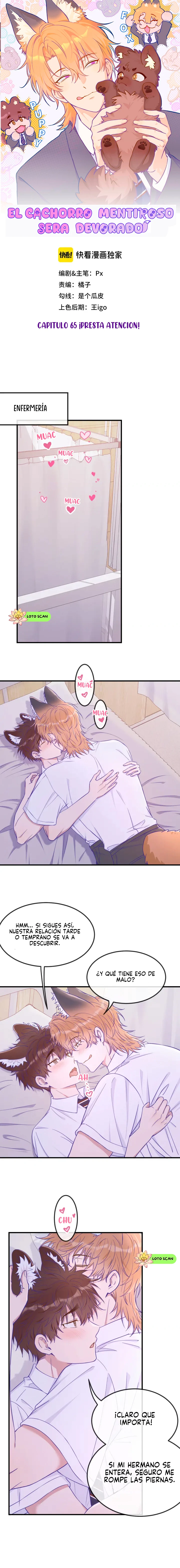 1 El cachorro mentiroso sera devorado