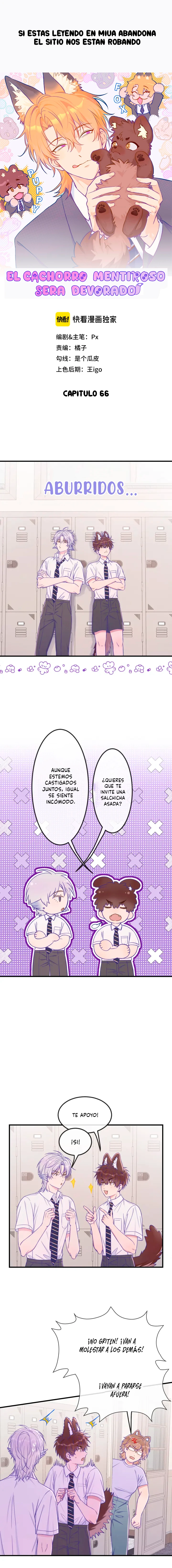 1 El cachorro mentiroso sera devorado