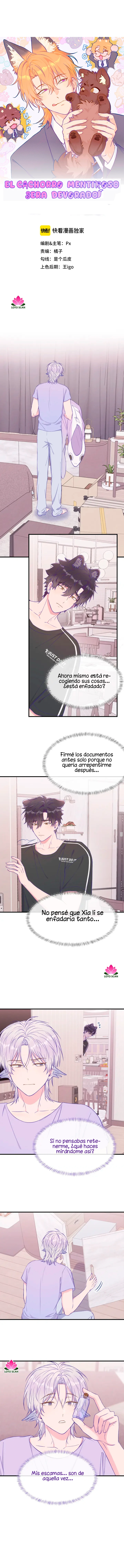 1 El cachorro mentiroso sera devorado