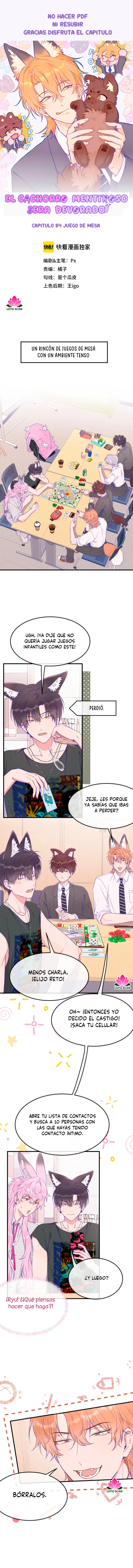 1 El cachorro mentiroso sera devorado