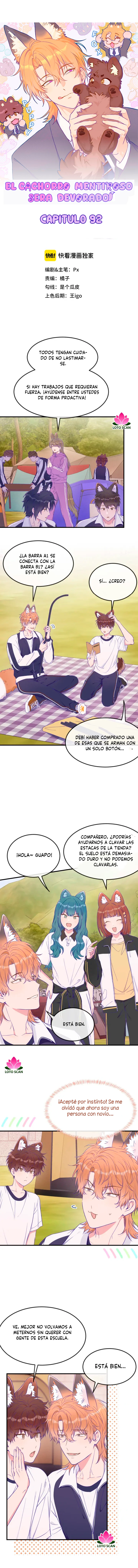 1 El cachorro mentiroso sera devorado