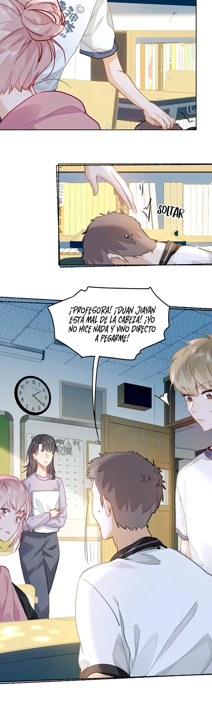 7 Me gustan tus feromonas