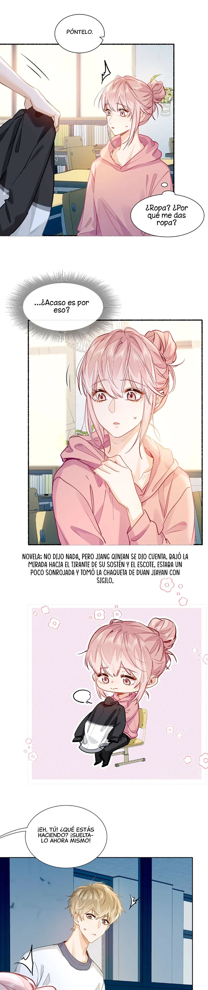 6 Me gustan tus feromonas