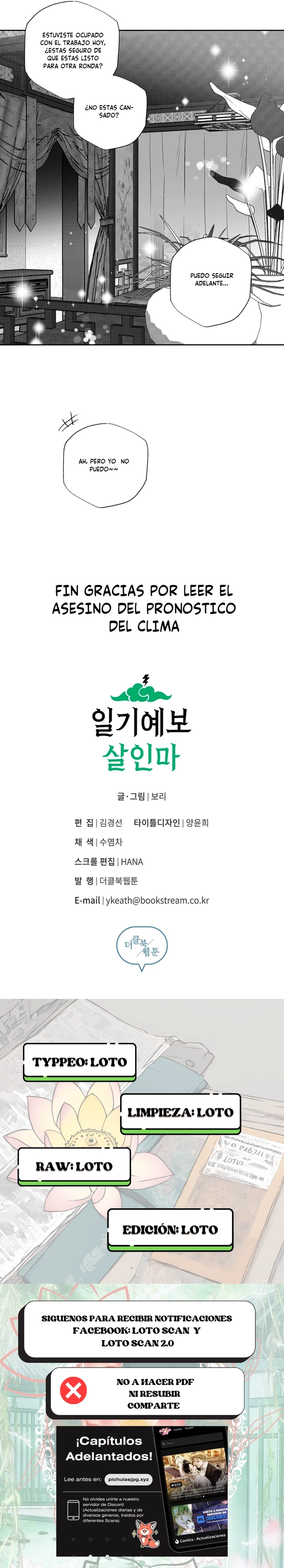 4 El asesino del pronostico del clima