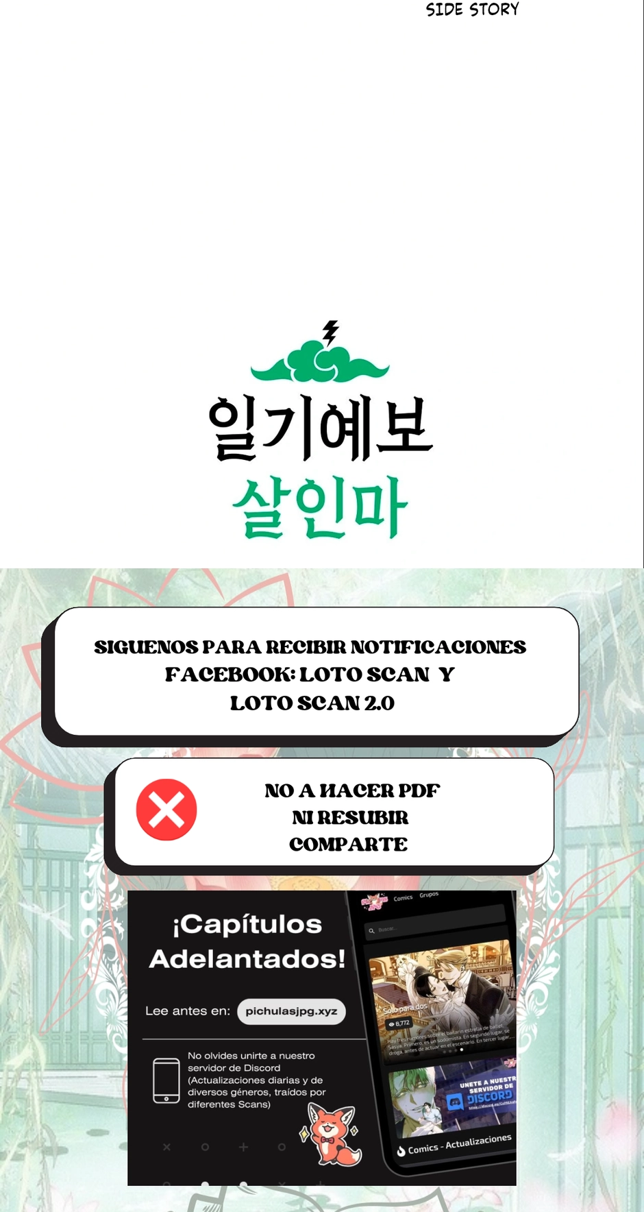 7 El asesino del pronostico del clima