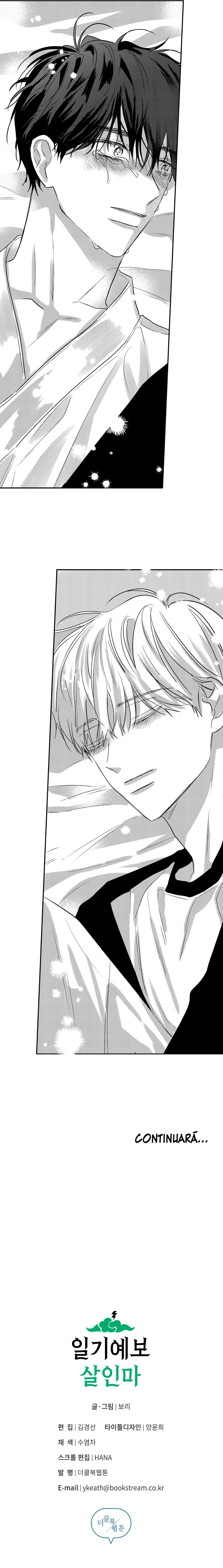 7 El asesino del pronostico del clima