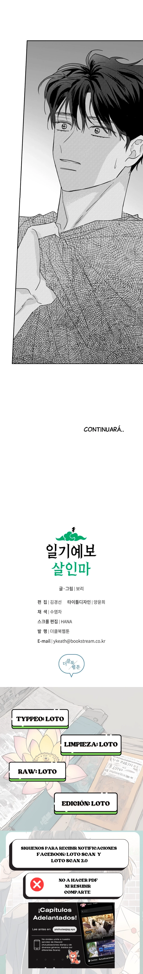 5 El asesino del pronostico del clima