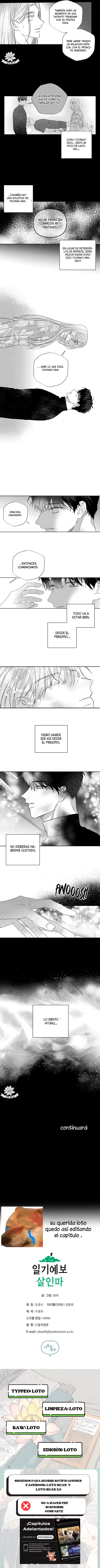 3 El asesino del pronostico del clima