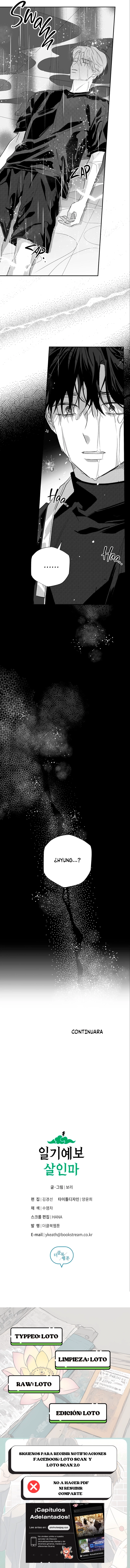 6 El asesino del pronostico del clima