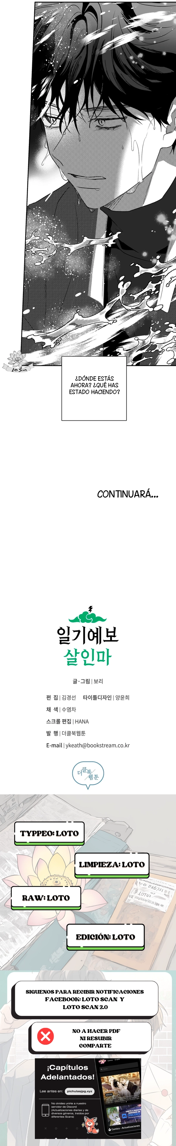 5 El asesino del pronostico del clima