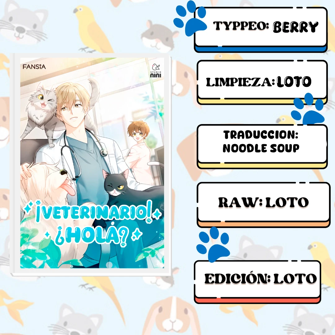 0 Veterinario Hola