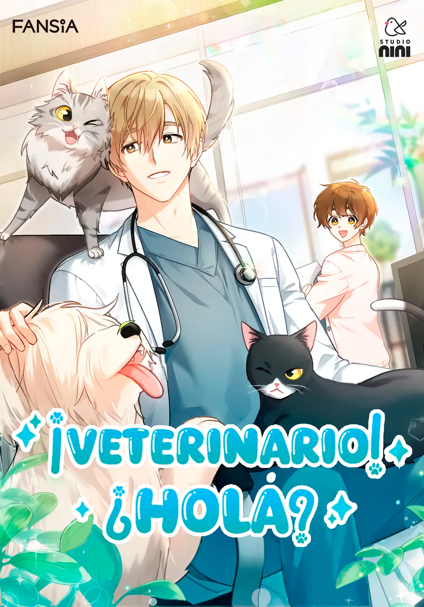 0 Veterinario Hola