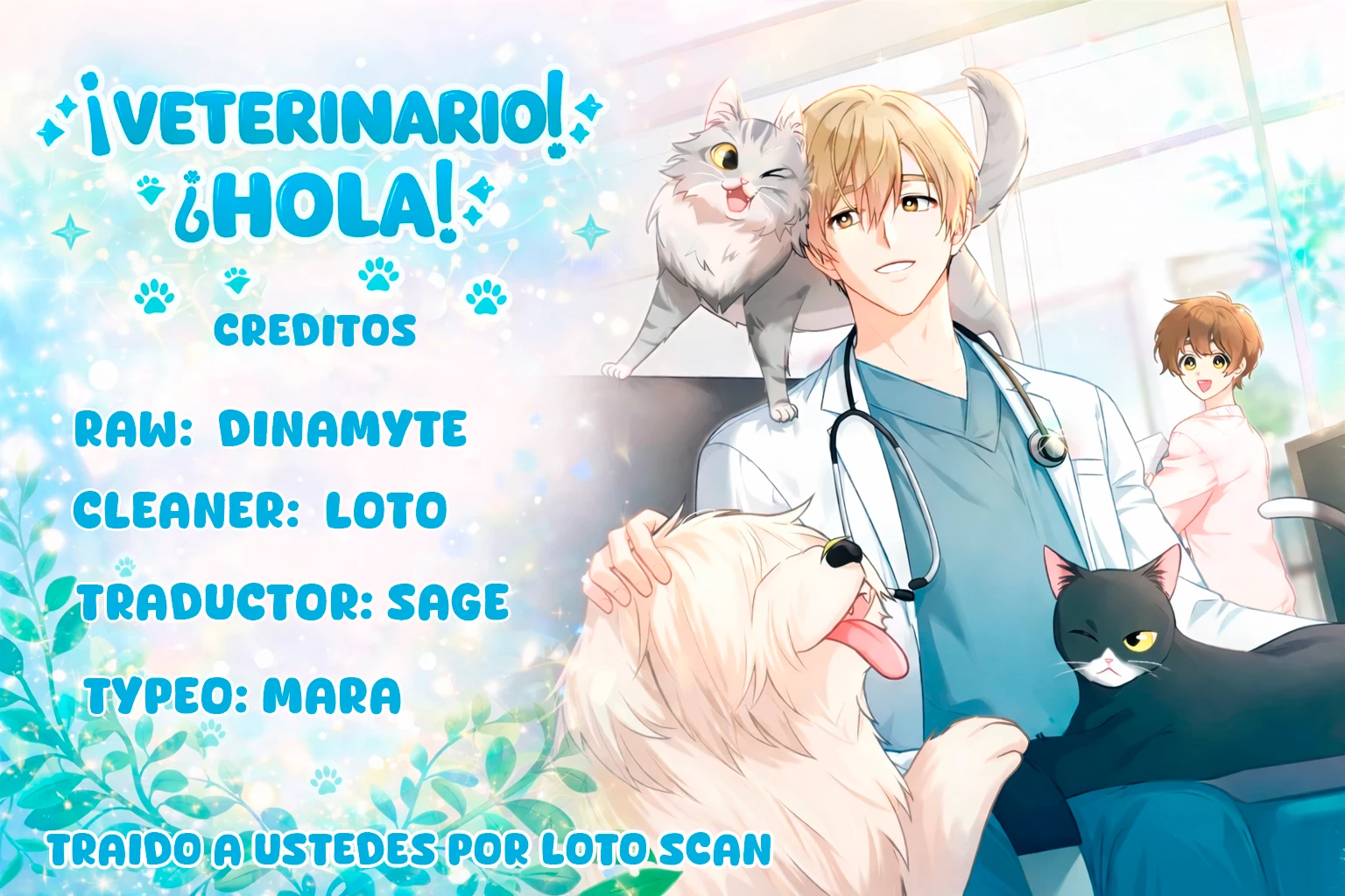 0 Veterinario Hola