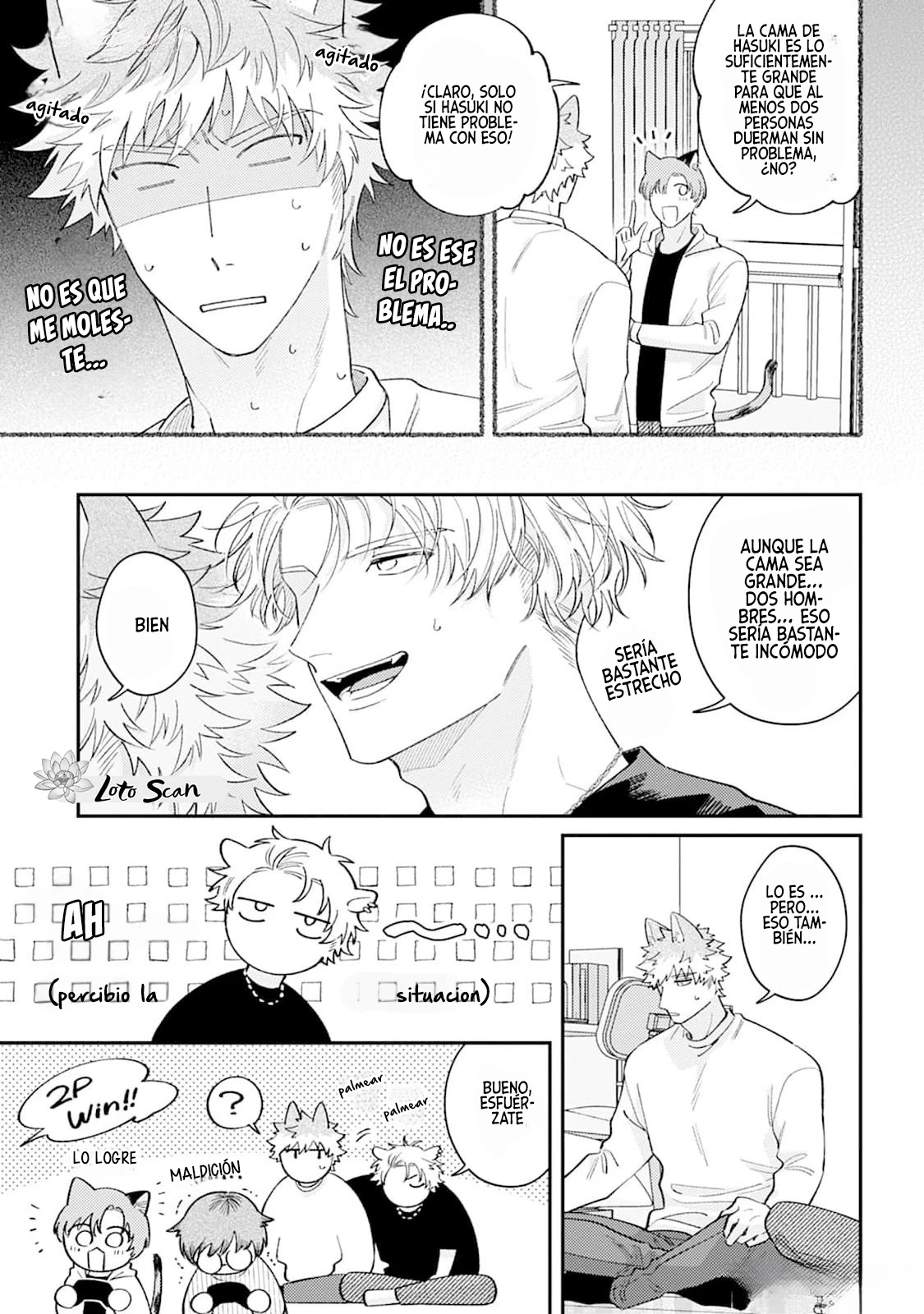 5 Hasuki-kun to Mike-kun