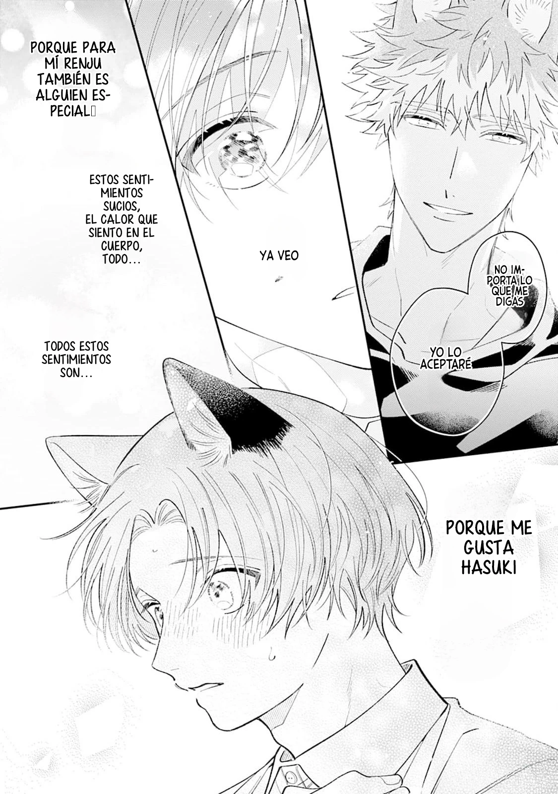 16 Hasuki-kun to Mike-kun