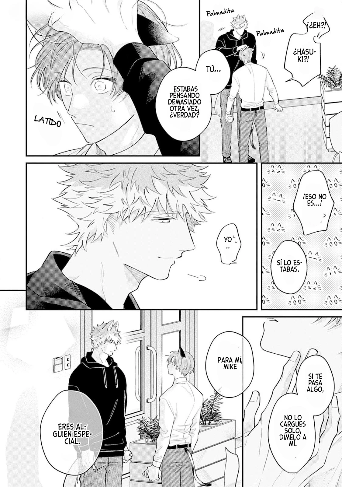 14 Hasuki-kun to Mike-kun