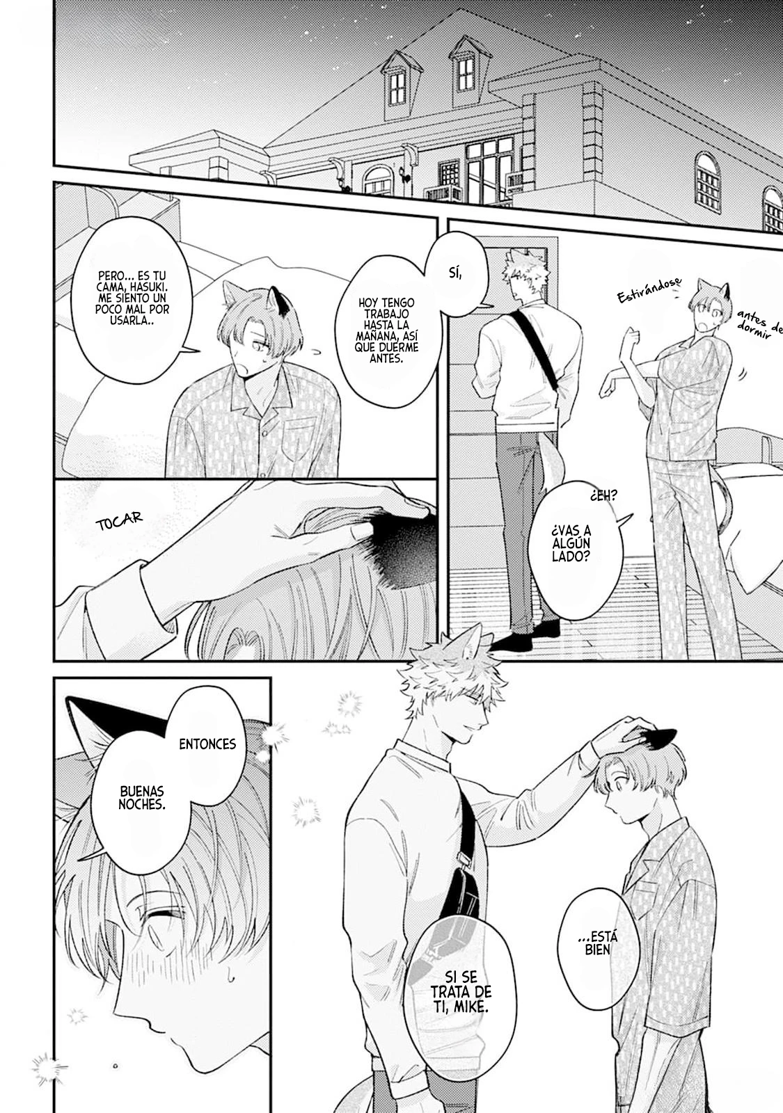 6 Hasuki-kun to Mike-kun