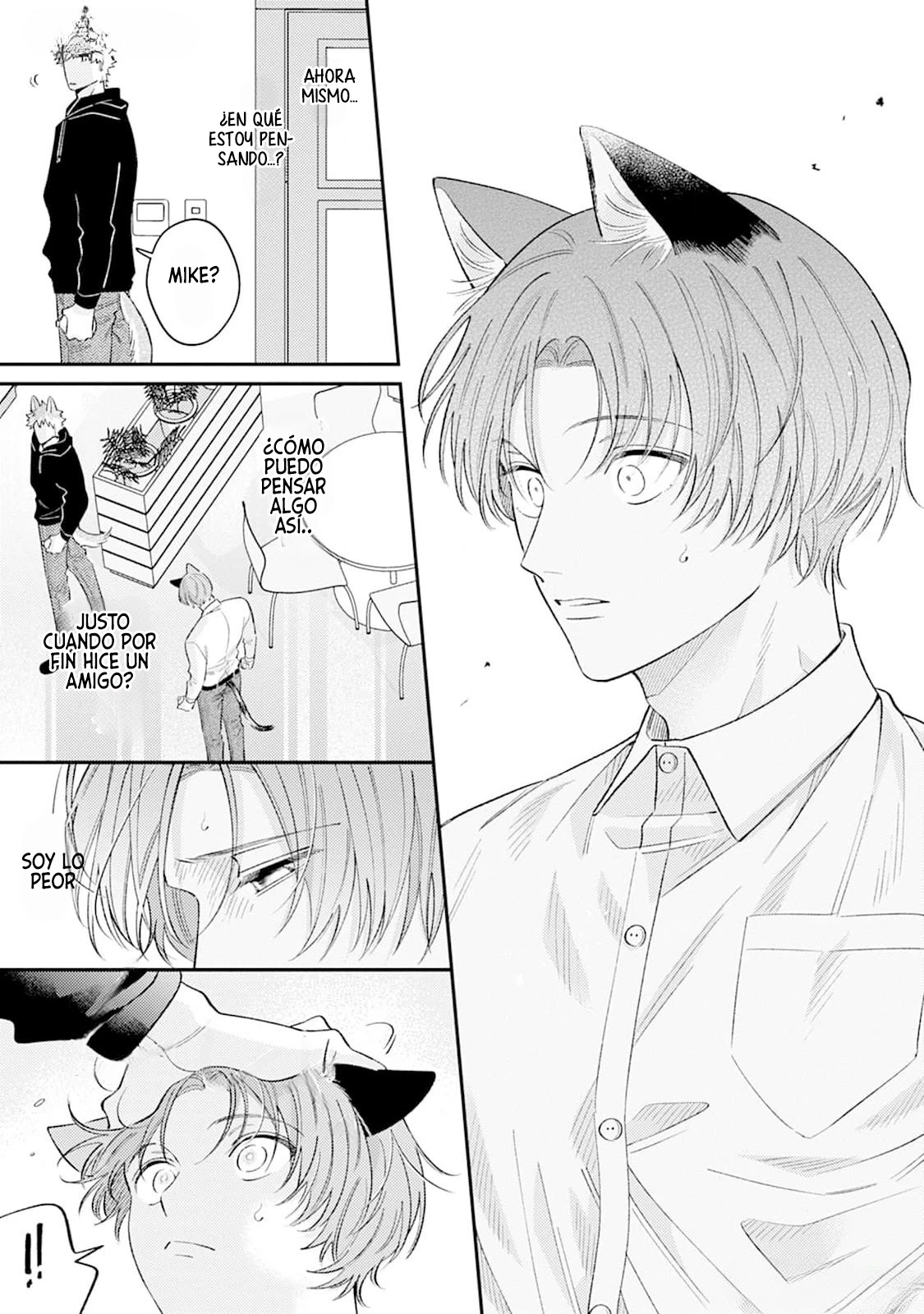 13 Hasuki-kun to Mike-kun