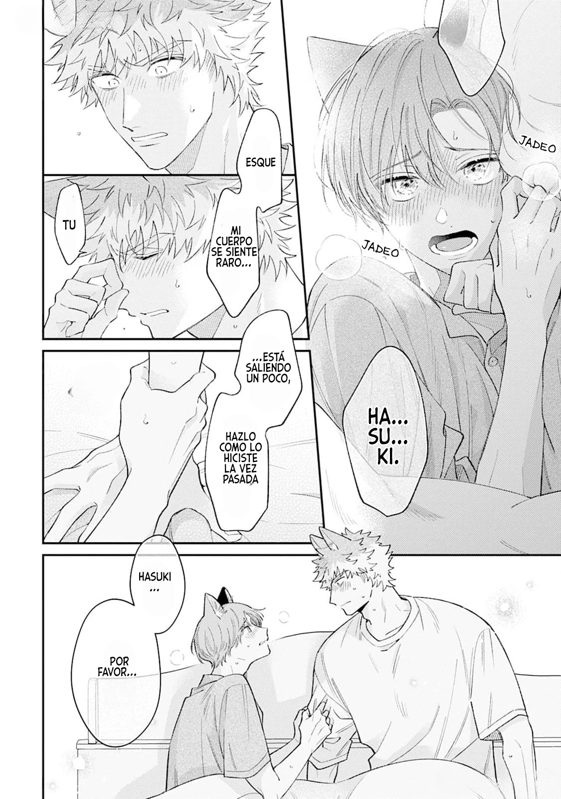 20 Hasuki-kun to Mike-kun