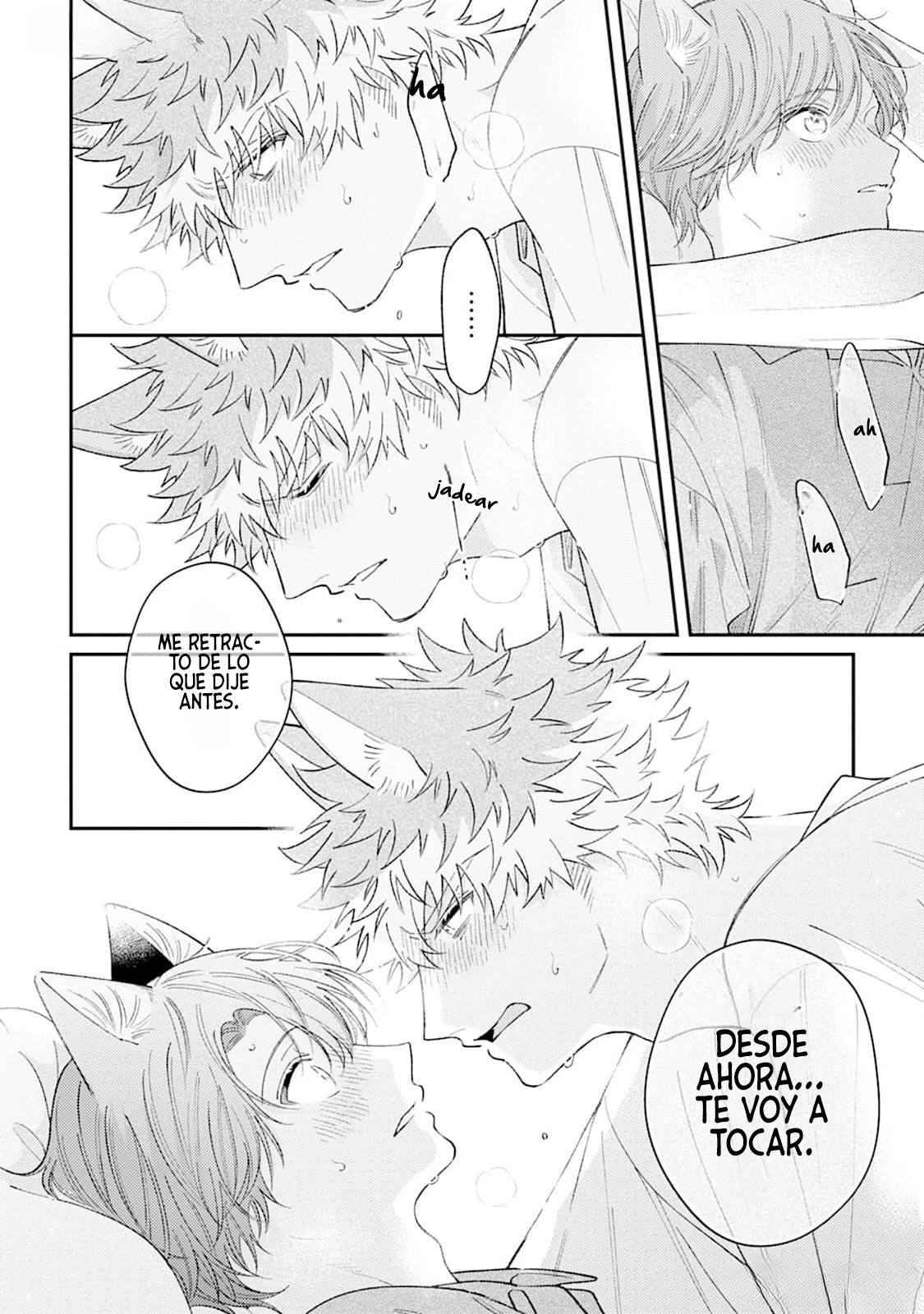 22 Hasuki-kun to Mike-kun