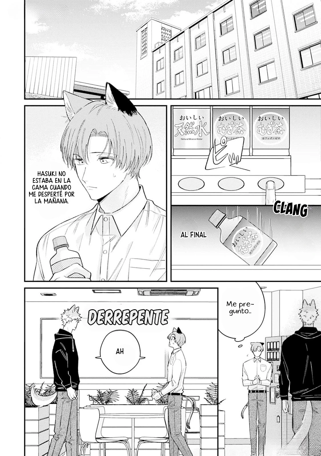 10 Hasuki-kun to Mike-kun