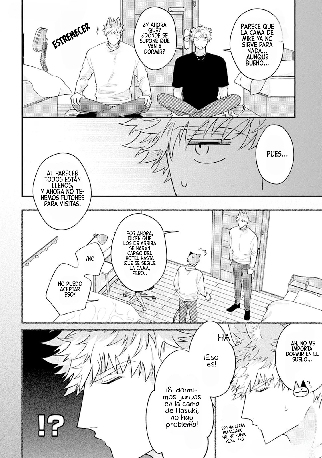 4 Hasuki-kun to Mike-kun