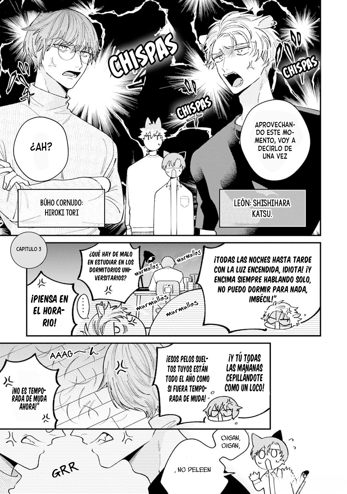 1 Hasuki-kun to Mike-kun