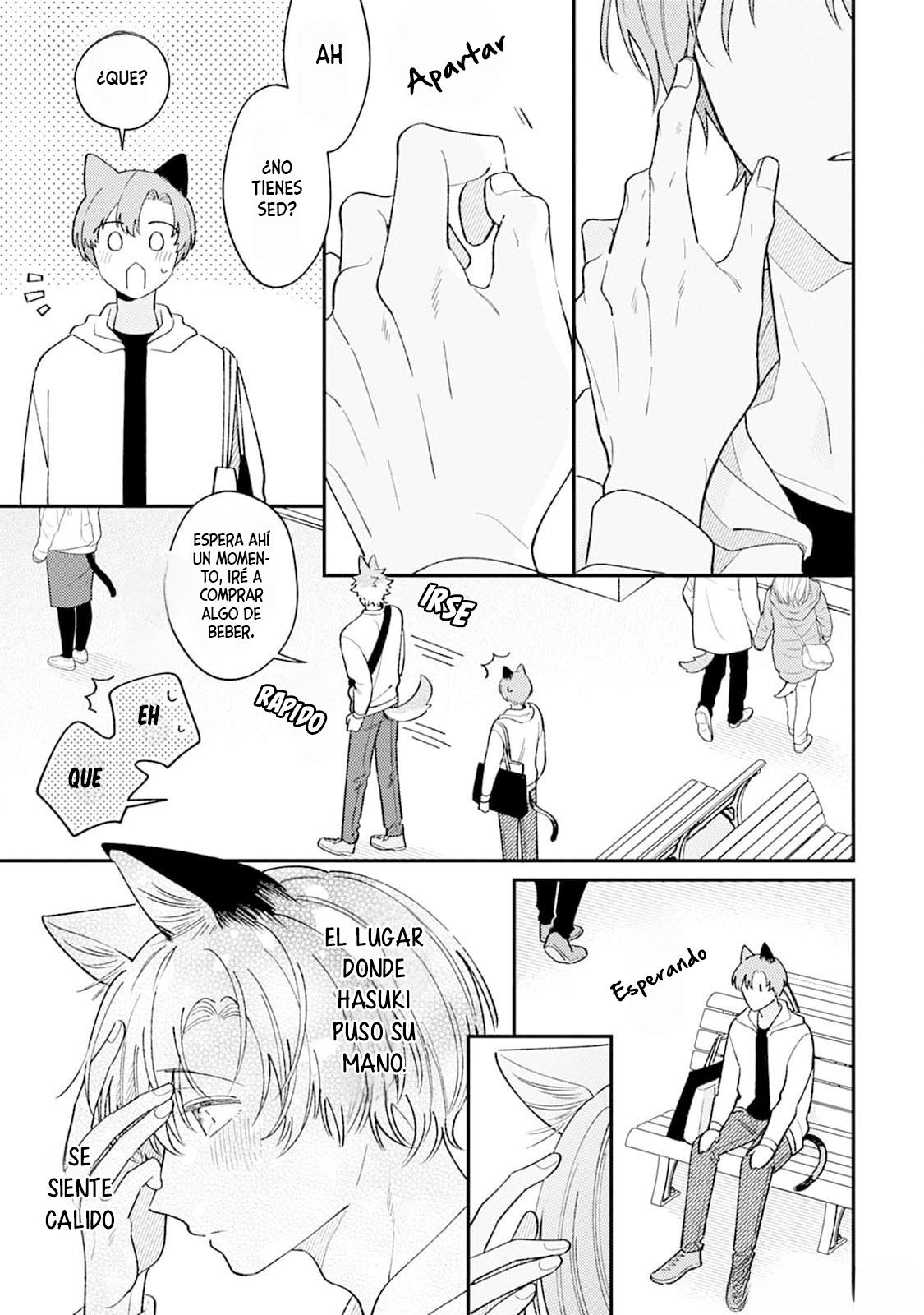 17 Hasuki-kun to Mike-kun