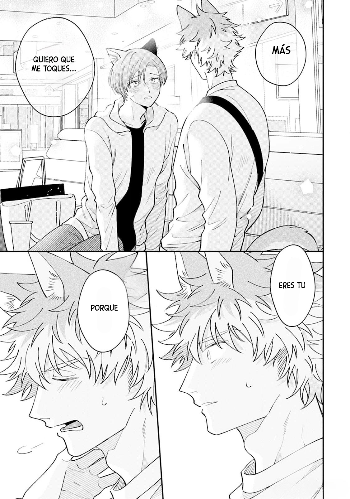 23 Hasuki-kun to Mike-kun