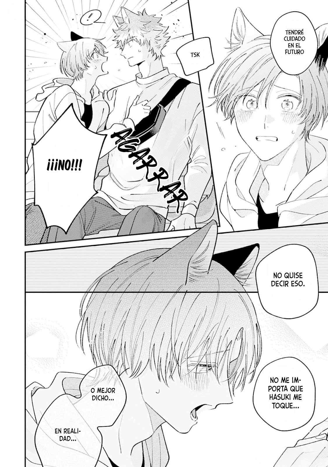 22 Hasuki-kun to Mike-kun