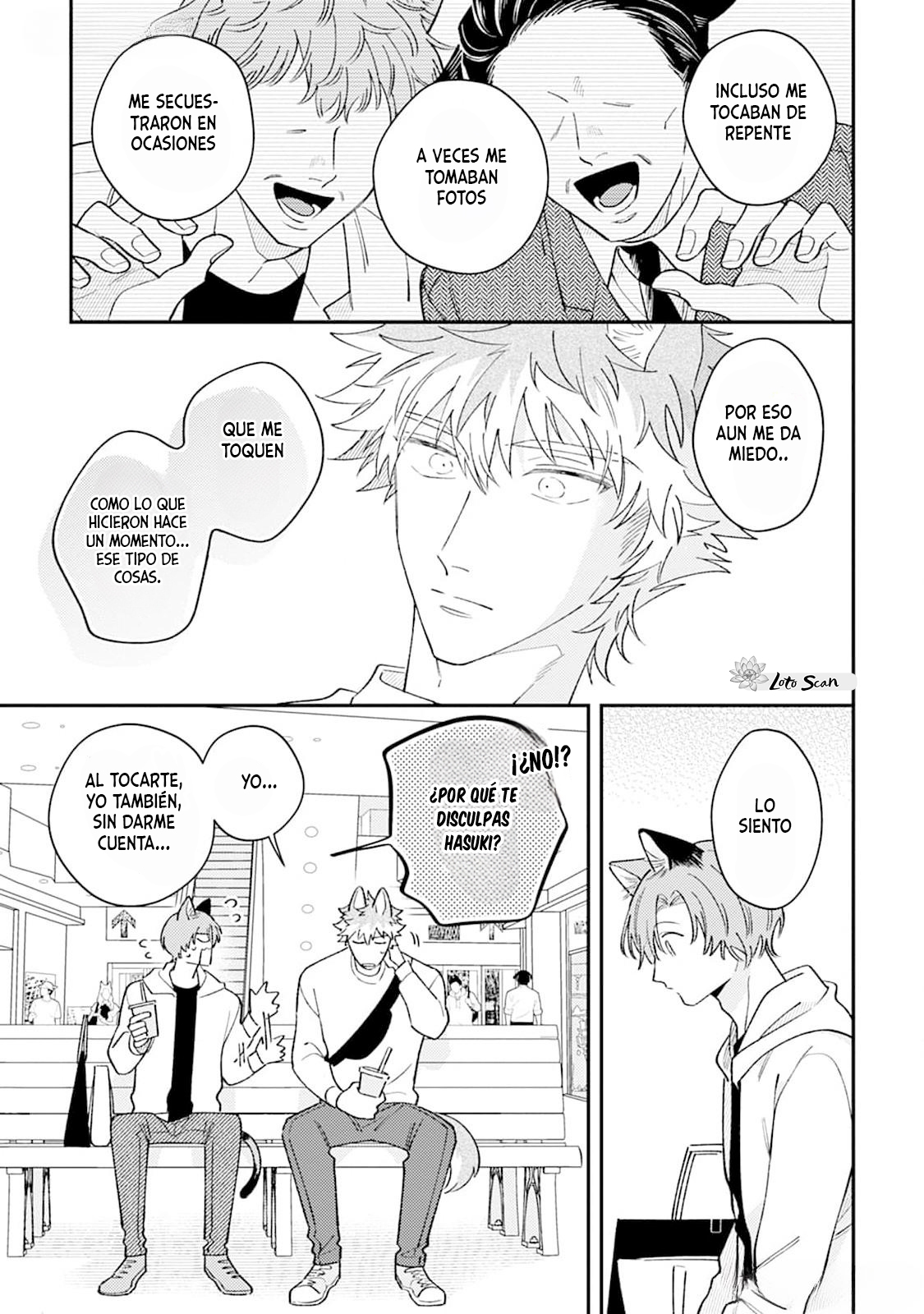 21 Hasuki-kun to Mike-kun