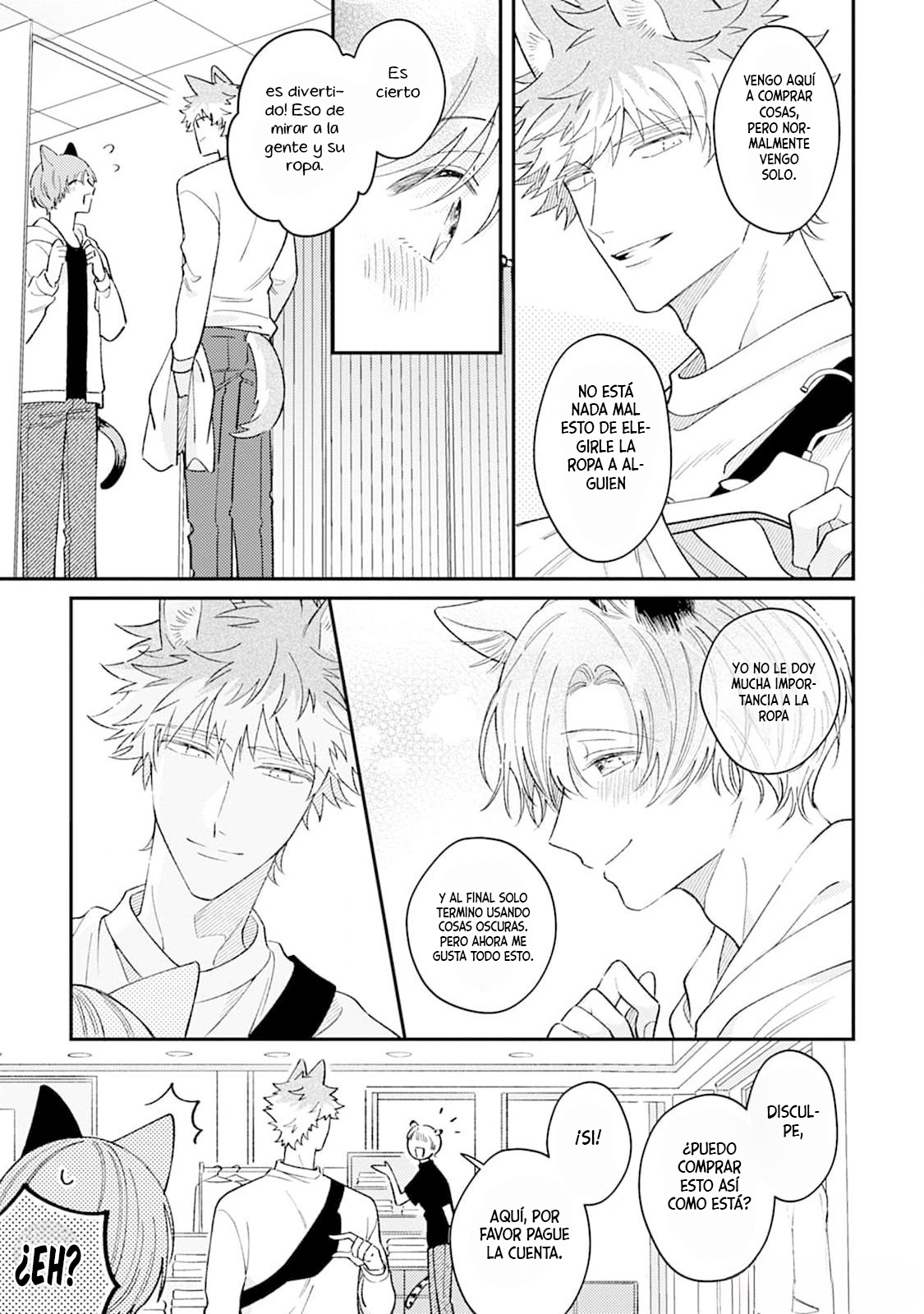 13 Hasuki-kun to Mike-kun