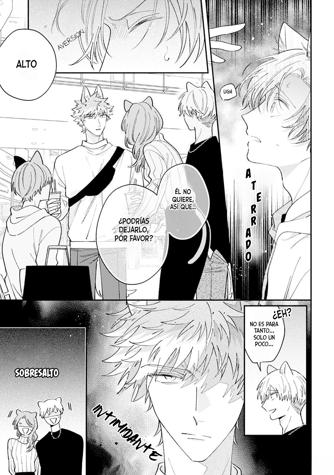 19 Hasuki-kun to Mike-kun