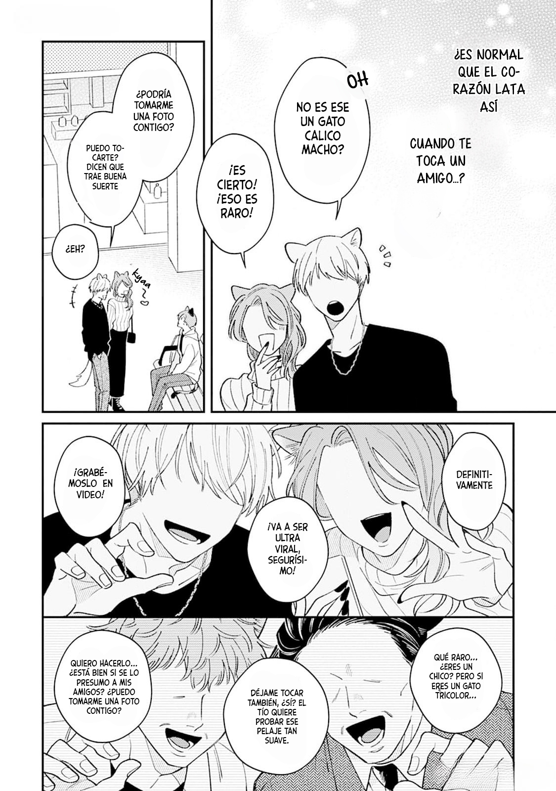 18 Hasuki-kun to Mike-kun