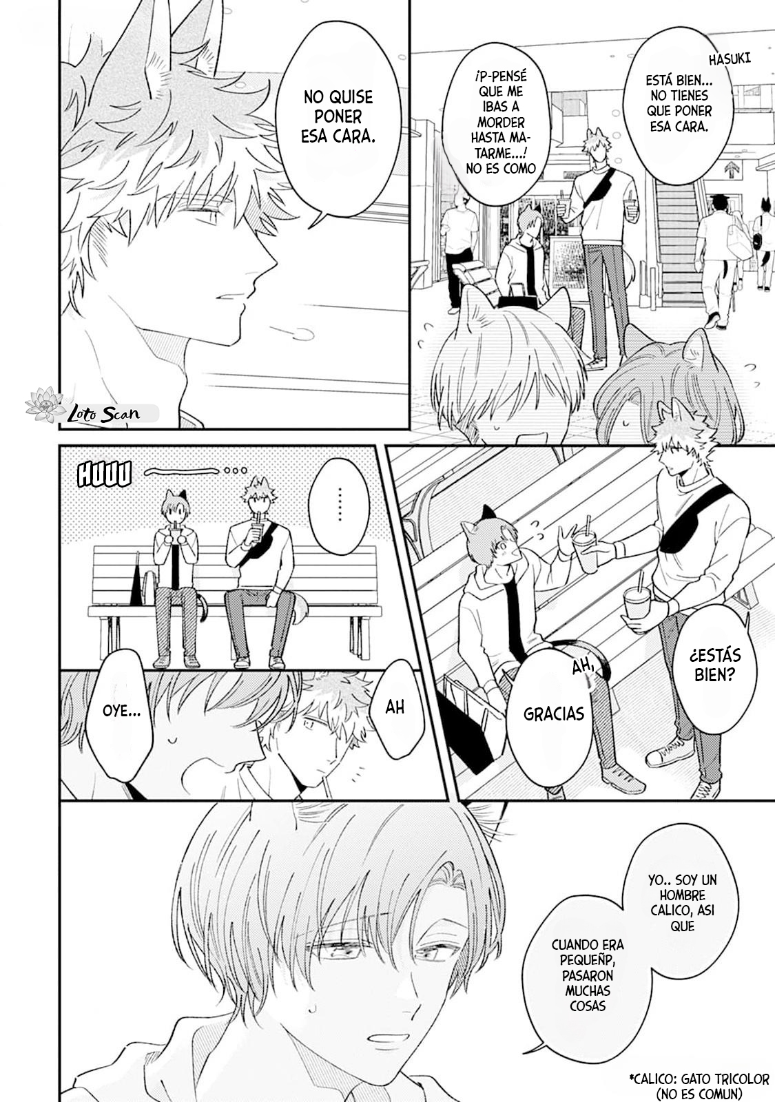 20 Hasuki-kun to Mike-kun