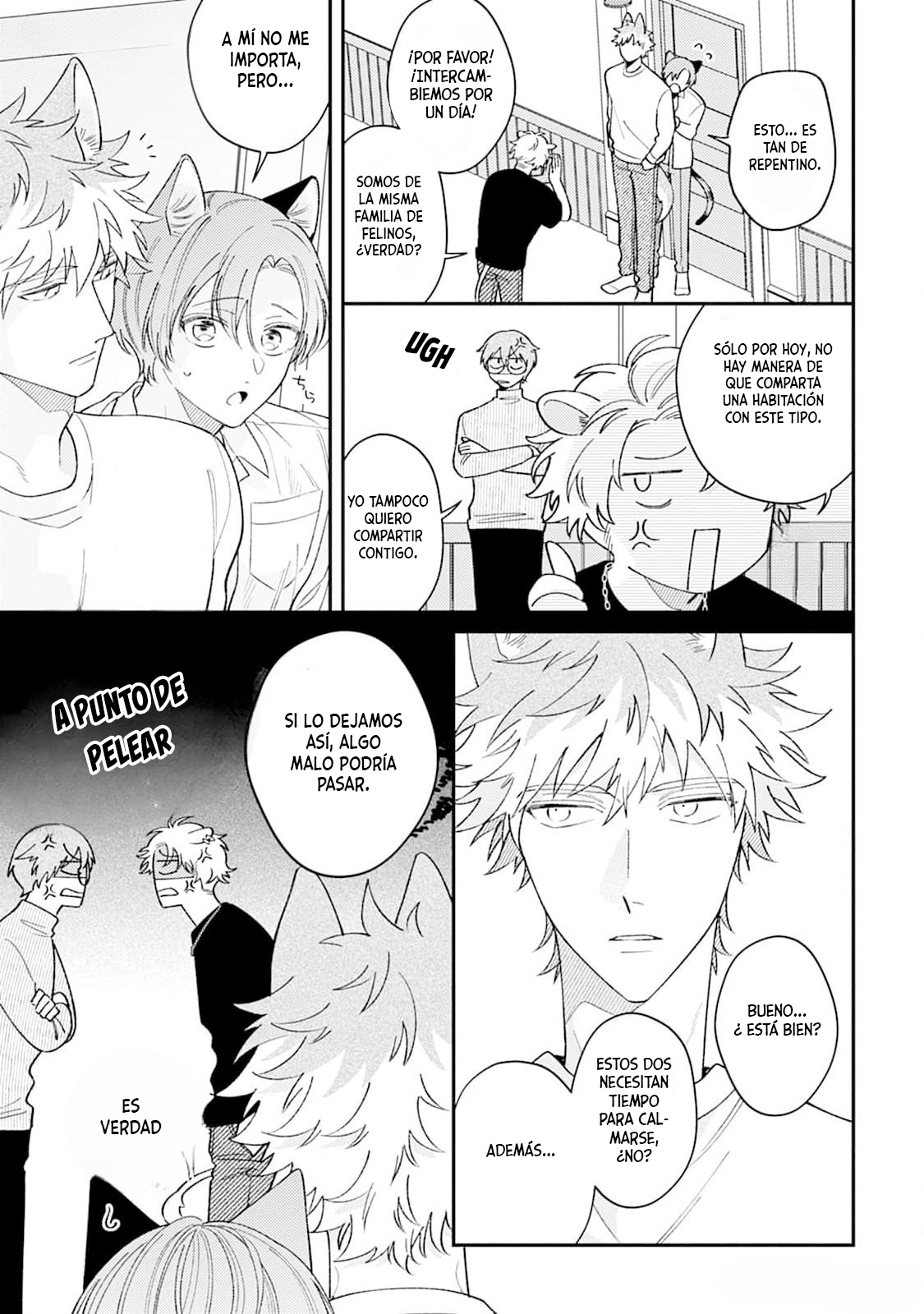 3 Hasuki-kun to Mike-kun