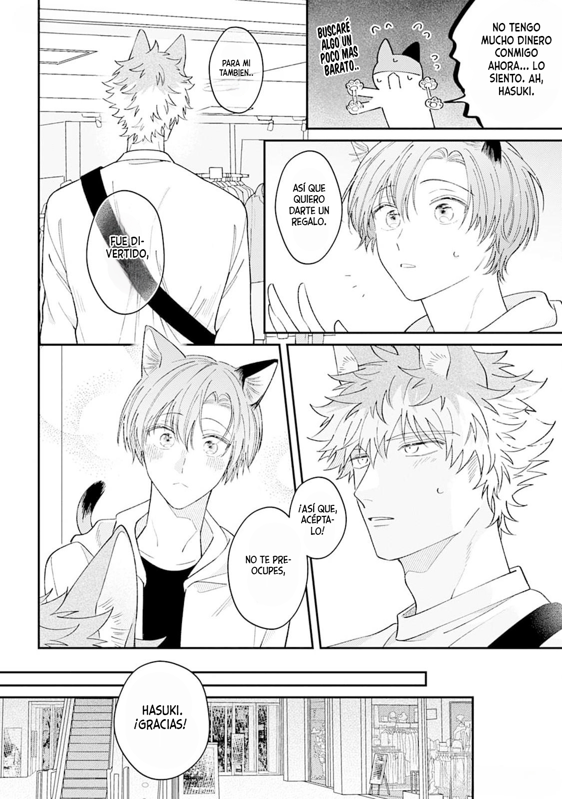 14 Hasuki-kun to Mike-kun