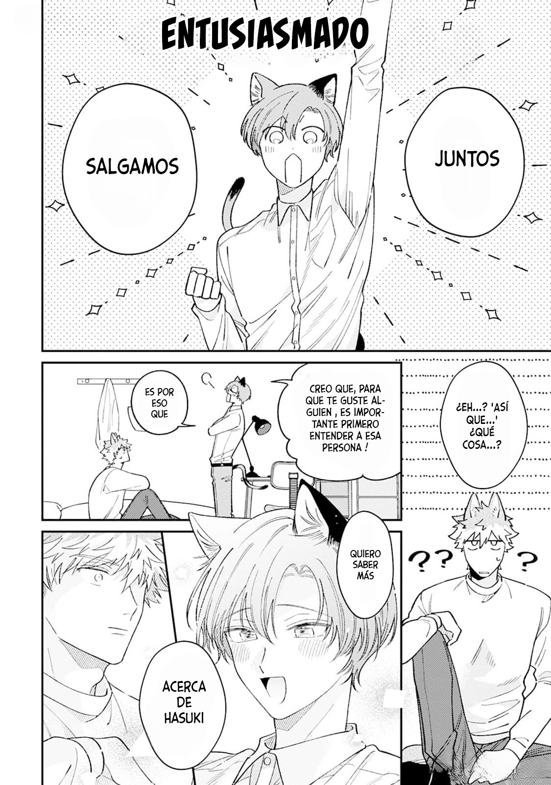 8 Hasuki-kun to Mike-kun