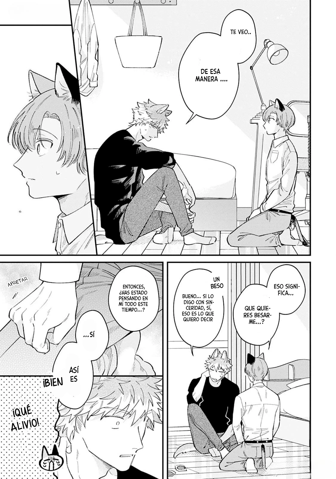 9 Hasuki-kun to Mike-kun