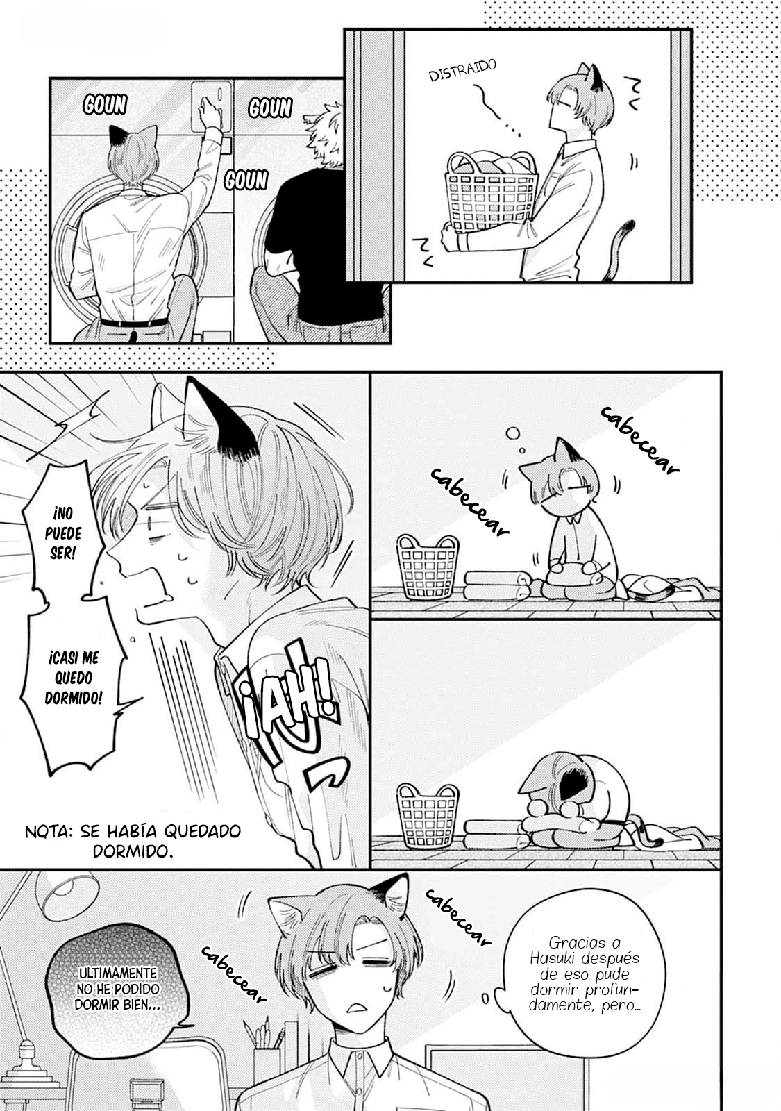 21 Hasuki-kun to Mike-kun